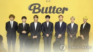 BTS, 그래미 3년 연속 후보 지명…첫 수상 노린다