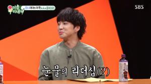 강승윤, 위너(WINNER) 리더인 이유 언급?…“눈물로 리드해”