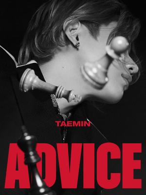 샤이니 태민, 5월 18일 &apos;Advice&apos;로 컴백…9만 시청 온콘 성료