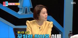 "김성은이 너무 대단"…&apos;정석원♥&apos; 백지영, 둘째 계획 언급