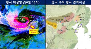 내일 오전 서쪽부터 중국발 황사 영향…이틀간 &apos;모래바람&apos;