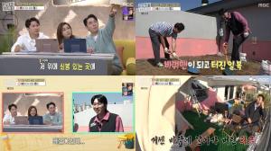 ‘바꿔줘홈즈’ 베란다X발코니, 마지막 대결…슬리피 도움으로 양세형과 붐 누가 이길까? (2)