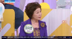 &apos;아침마당&apos; 이지연-강원래 등, KBS 라디오 스타 &apos;총출동&apos;