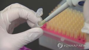 GC녹십자 코로나19 혈장치료제 조건부허가 좌초…첫관문도 못뚫어