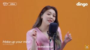 “사랑하는 팬분들께”…가수 에일리(AILEE), 킬링보이스서 신곡 ‘Make up your mind’·‘봄꽃’ 열창