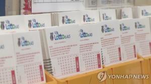 복권수익 5.4조 절반은 당첨금 지급, 나머지는 공익사업 등 지출…로또 2조3천억·연금복권 217억 지급