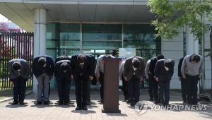 "어떤 질책도 달게 받을 것"…평택항 이선호군 사망 사고 20일 만에 원청업체 공식 사과