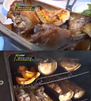 ‘생생정보-대동맛지도’ 김해 대통오리구이·대통밥 맛집 위치는? 오리주물럭-닭대통구이 外
