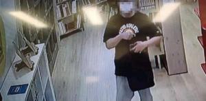 천안 도서관서 음란 행위한 남성 CCTV 파장…출입명부 거짓 작성