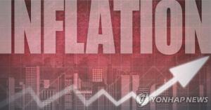 미국발 인플레이션 이어 한국도 안심 못할 상황…기준금리 인상 압박 점차 커질듯