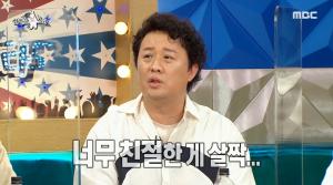 “시간이 길어져”…정준하, 아내 니모 친절함 때문에 생긴 고민 토로