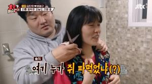 개그맨 배정근 아내 김단하, 집에서 머리 직접 자르는 이유?