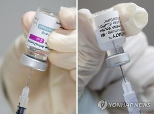 국내 아스트라제네카 백신 접종자 약 500명에 화이자 등 &apos;교차접종&apos; 임상시험