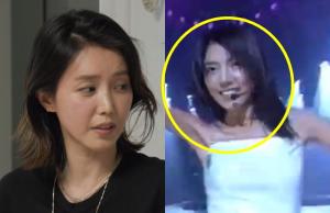 배우 채정안, 대표 노래는 ‘무정’…과거 가수 시절 모습?