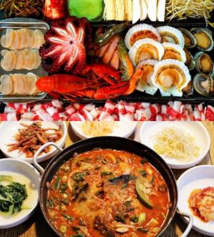 ‘생방송투데이-자족식당’ 보령 키조개삼합·키조개해물샤브샤브 위치는?…‘이PD맛투어’ 울진 맛집, 게짜박이-미주구리찌개-밀크레이프 外