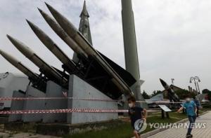 중국 매체 미사일지침 종료 관련, &apos;한국 미사일 중국 위협론&apos;에 "미국 언론의 이간질"