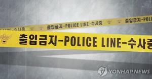 서울서 실종된 여고생, 춘천서 30대 남성과 숨진 채 발견…경찰, 부검 예정