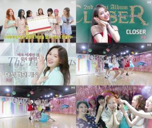 오마이걸(OH MY GIRL), ’DUN DUN DANCE’ 열풍에 응답…"스페셜 비디오 깜짝 공개"