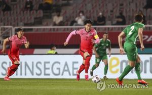 한국 대표팀 투르크메니스탄에 5-0 승리, 손흥민 3골