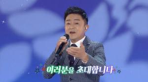 ‘가요무대’ 가수 진시몬·박정식·윤중식·현당 外 “노래방 1번지” 나이 잊은 열창!