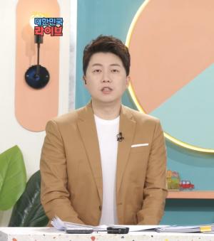 [이슈종합] "임신은 축복" 강승화 아나운서, 거듭된 사과에도…하차 청원 &apos;5천명&apos; 돌파 