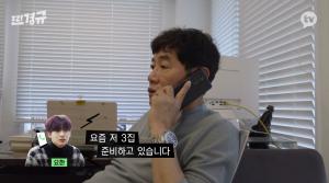 “일생일대 최고의 작품”…이경규, 신작 영화 배우 확정? 위아이 김요한 캐스팅 시도