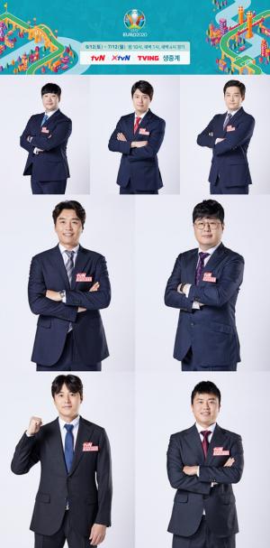 &apos;유로2020&apos;, tvN-XtvN-티빙 중계…배성재 중계진 합류