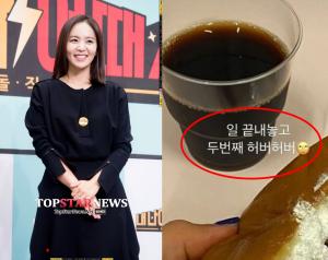 아나운서 출신 방송인 박지윤, ‘남혐’ 용어 사용?→논란에 인스타 비공개 전환