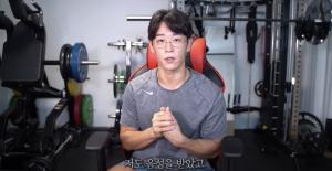 "외부활동 없었는데"…유튜버 지기TV, 코로나19 확진 판정→완치