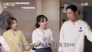 [종합]&apos;신박한정리&apos; 야구선수 윤석민, 나홀로 집 계약에 정리 어려움 토로…아내 김수현 사업 공간도 &apos;비상&apos;