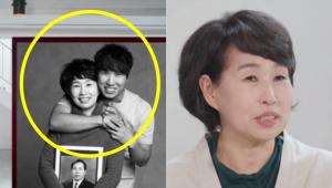 “우리 엄마”…김진호, 어머니에게 가장 많이 하는 말?