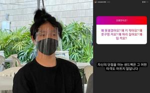 "왜 못생겼어요?"…김성주 아들 김민국, 인스타 인신공격에 성숙한 대처