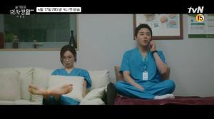 &apos;슬기로운 의사생활 시즌2&apos; 첫 방송, 넷플릭스 공개…다섯친구 관계 변화 주목