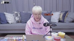 엑소(EXO) 백현, 군백기 달랠 월 1회 유튜브…"첫 영상은 슬라임 ASMR"