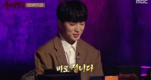 &apos;심야괴담회&apos; 강승윤, "귀신 이야기 무서워해" &apos;찐&apos; 괴담 마니아 (1)