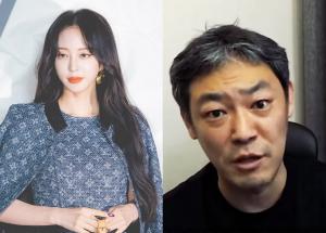 “구체적인 증거 공개”…‘가세연’ 김용호 연예부장, 한예슬 법적 대응에 증거 추가 공개 예고
