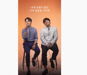 정엽, ‘최준 니곡내곡’ 등장…‘Nothing Better’ 무대