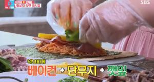 &apos;동상이몽2&apos; 이지혜♥문재완, 이국주표 &apos;비빔면 김밥&apos;에 감탄 (3)