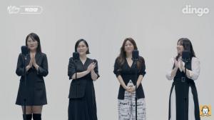 ‘킬링보이스’ 빅마마, ‘Break Away’→신곡 하이라이트 선공개…네티즌 “전설의 귀환”