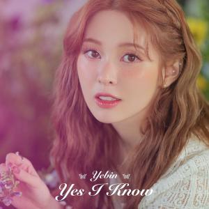 다이아(DIA) 예빈, 7월7일 첫 솔로곡 ‘Yes I Know’ 발매