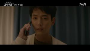 ‘슬기로운 의사생활 시즌2’ 익순이 친구 세경씨 정체?…정경호-곽선영 위기 겪나