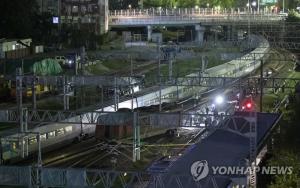 서울역-용산역 출발 모든 열차 지연…탈선 사고 여파