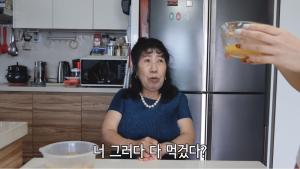 유튜버 박막례, 비빔국수 이어 단호박 식혜 레시피 공개