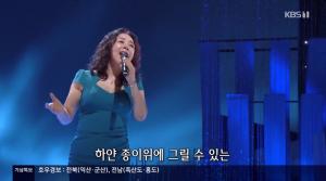 ‘가요무대’ 가수 우순실·신미래·금잔디·마리아킴 外 “초여름 밤의 꿈” 안방극장 환호!