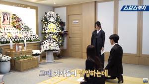 &apos;펜트하우스 3&apos;, 오윤희 장례식 메이킹 공개…"과몰입 방지에 필수"