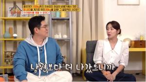“남편 인교진보다 몸무게가”…소이현, 출산 후 한 달만 다이어트 성공 비법 공개