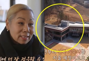 “비다문화 가정도”…가수 인순이, 해밀학교 학비→학생 비율?