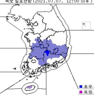 7일(오늘) 호우특보 발효, 천둥·번개 동반한 강한 비 이어져…장마 언제까지