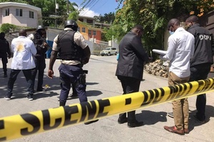 &apos;특파원 보고 세계는 지금&apos; 아이티 대통령 암살