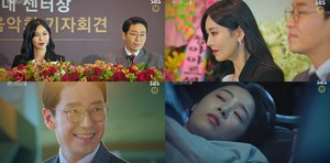 ‘펜트하우스’ 엄기준, 김소연에 유진의 재산을 가로챈 것에 ‘살해 언급’ (1)